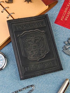 YW-36 Обложка на паспорт гимн