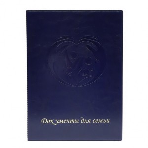 YP Обллжка на документы для всей семьи D-013