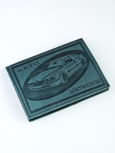 YW Обложка на автодокументы (КРС/нат. кожа) 