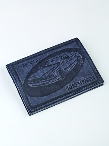 YW Обложка на автодокументы (КРС/нат. кожа) 