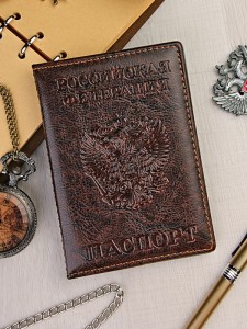 YW-57 Обложки на паспорт