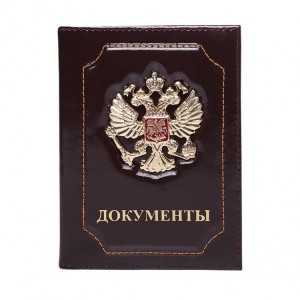 YG-129 Обложка для автодокументов
