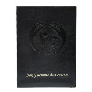 YQ-06 Обложка на документы для всей семье