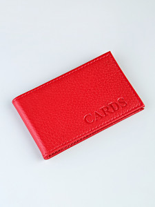 YV Визитница H-016