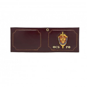 YR-096 Обложка для удостоверения "ФСБ РФ" с метал.гербом