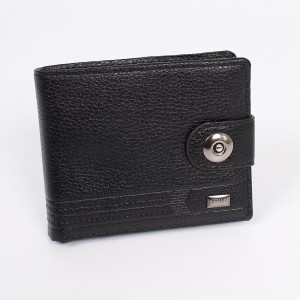 YK Портмоне мужское 208-19